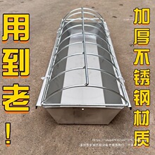 ι�u���Zʳ��ˮ���L���β��P���������ˮͰ�����Bֳ�ɝ����