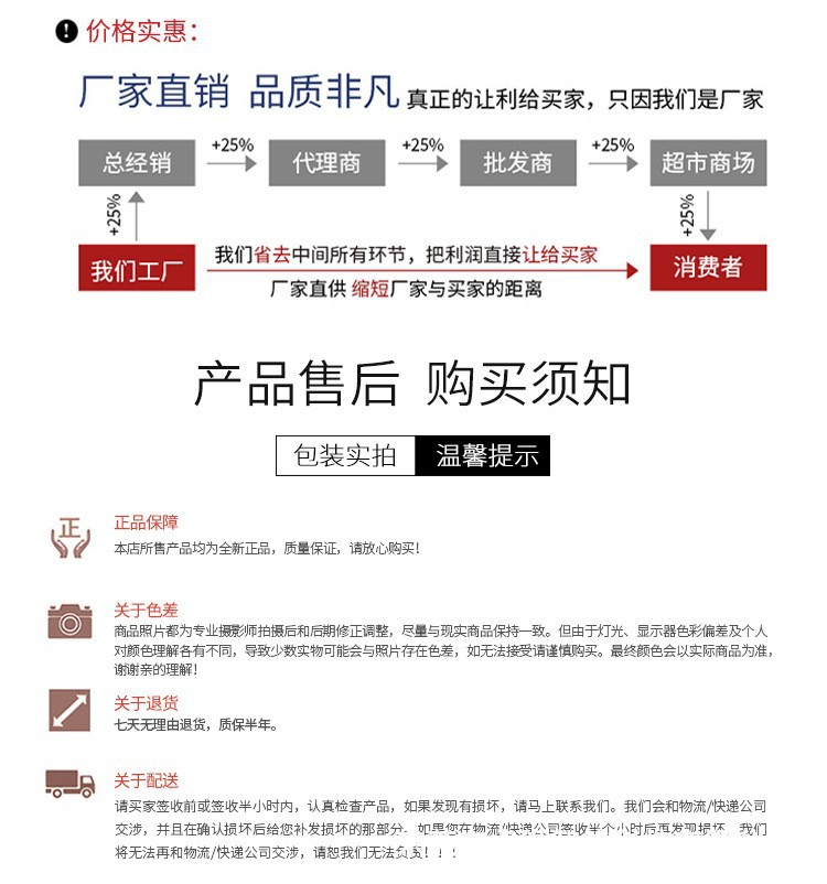 O1CN01ssYvLq1uPnCHvjHDP_!!2749956030-0-cib.jpg?__r__=1733214629271