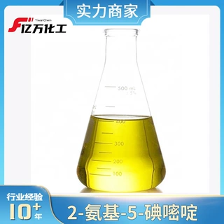 2-氨基-5-碘嘧啶 2-Amino-5-iodopyrimidine