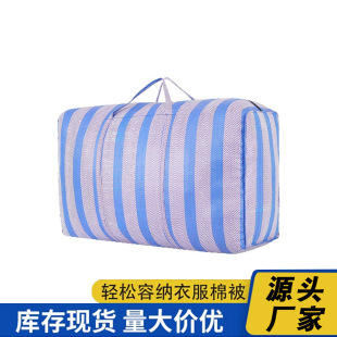 ��̖�ޱ��ռ{���b���\�������������������{�חl����������Ҵ�