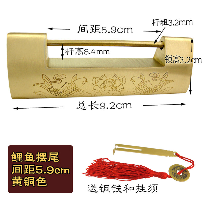 잉어 흔들리는 꼬리 [간격 5.9cm] 황동색 ~ 베스트셀러 첫 번째 사진