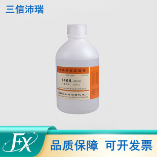 �Ϻ�����늌���У׼��Һ1413늌��ʘ�ҺУ��Һ늌��ʘ�Һ���_Һ