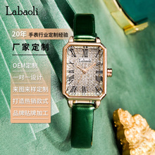 Դ�^�ֱ����S���llogo�����¿�r�з��κ��s��Ů�n���ˮŮʿ�ֱ�