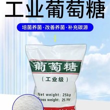 �S������ù��I�������� 99%����̼Դ��ˮ̎����ĩ���I������