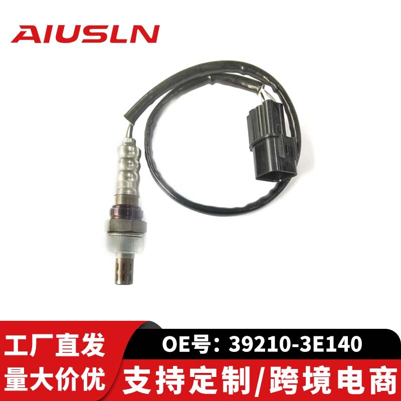 Adapted to the current 09 s Santa Fe auto parts parts oxygen sensor rear left 39210-3e140 Adapted to the current 09 s Santa Fe auto parts parts oxygen sensor rear left 39210-3e140