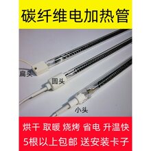 ̼�w�S늟���h�t�⾀ʯӢ�ӟ�ܲ����ܺ�ɲ��~�Cȡů�ɟ���