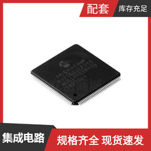 DSPIC33EP256MU814-I/PH TQFP-144 STM32G070RB STM32G030C8T STM