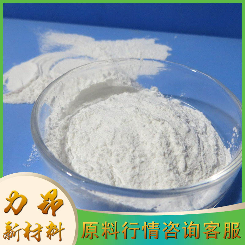 现货 纯碱 碳酸钠 99%含量  印染纺织橡胶 填充剂 轻质纯碱