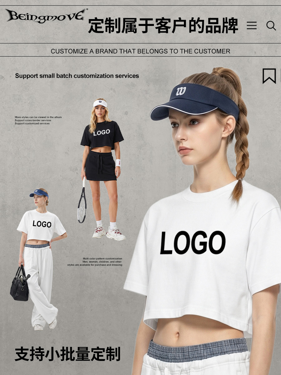 Calle secada| Marca de moda europea y americana de verano ombligo de color sólido caliente estilo de moda de manga corta pesada camiseta suelta de hombro mujer image 5