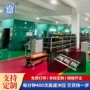 精密源头定制冲压外壳