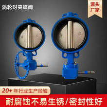 �քӜu݆���Aʽ΁�U���yDN250�u݆ܛ�ܷ��r������ˮ̎���y�T