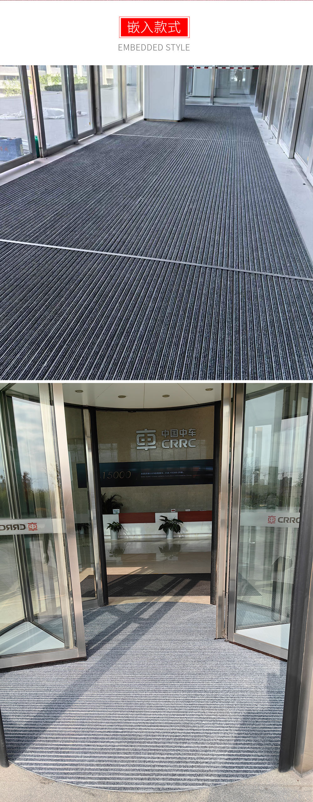 Wear-Resistant, Dust-Proof, Dirt-Resistant Floor Mats for Supermarkets, Shopping Malls, Car 4S Stores, Entrance Doorways, and Aluminum Alloy Floor Mats