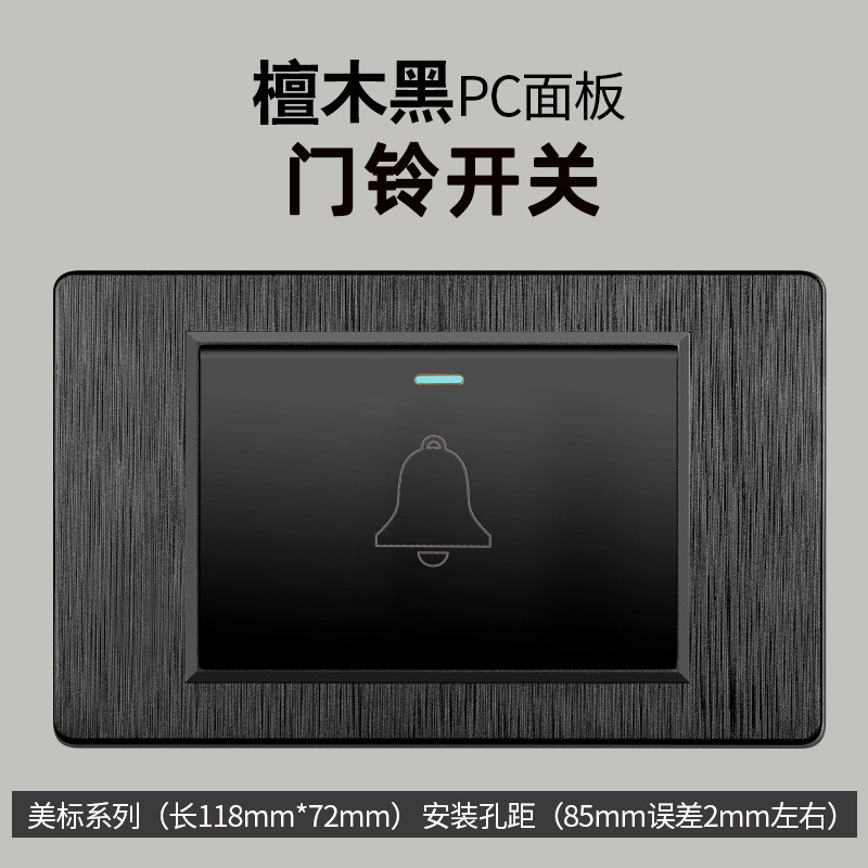 Taiwán estilo americano dibujado negro 15A conmutador enchufe 110 - 250V enchufe de pared Vietnam Panel de comercio exterior lote image 20