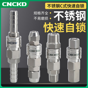 ���P䓚��PU��cʽ���ٽ��^���������ľ���☌����PP20��8*5mm