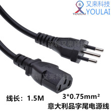 ƷβԴC13A_1.5Mȫ~|Xо