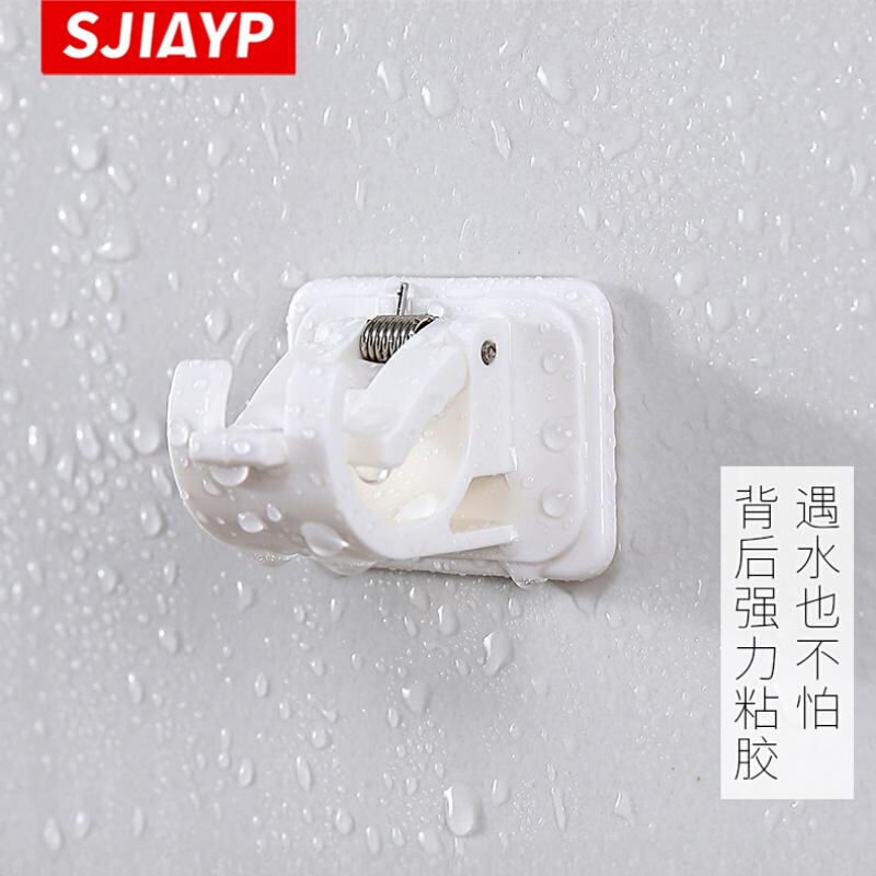 Japanese-style Household Curtain Rod Hook Punch-free Telescopic Rod Powerful Fixing Clip for Curtain Bathroom Door Curtain Hanging Rod Clip