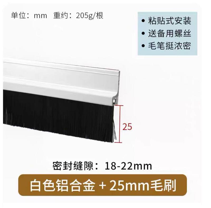 工場供給のh/Fアルミニウム合金ストリップブラシ、工業用防塵ブラシ、キャビネット用毛条、エレベーター用ストリップブラシ、ドア・窓用シールブラシ|undefined