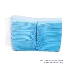 ����һ���Ը���|�o��|6090��|�������l���І��������o�����|