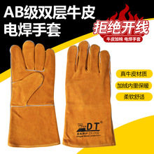 AB�����ӽ��SţƤ���o�L��늺����׺��ӹ����������ļ����������o