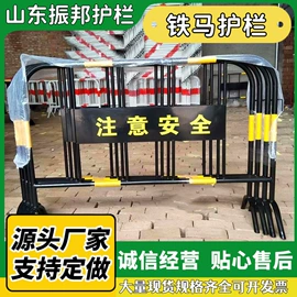 防护栏;建筑护栏;金属建材