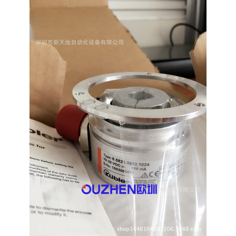 原装KUBLER库伯勒编码器8.5823.3832.1024正品现货议价为准