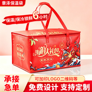 �o������Ĥ���ش��������ﺣ�r���lз�������Ӻ��X�����ᱣ�����