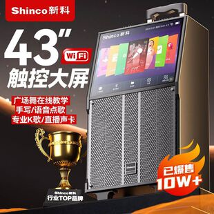 �¿ƏV������푎��@ʾ��Ļ����k���������ktv�c��һ�w�C����ԒͲ