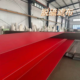 滤网;滤布;网带