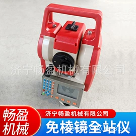 矿山施工设备;金属成型设备;轨道交通器材