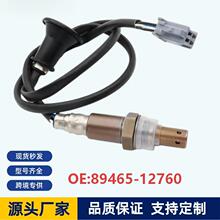��������89465-12760�������04�껨�� 1.8L���������� �ֻ��羳