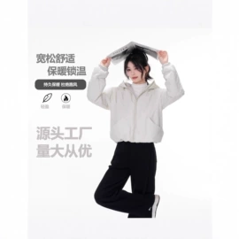 其他短外套;羽绒服;棉衣