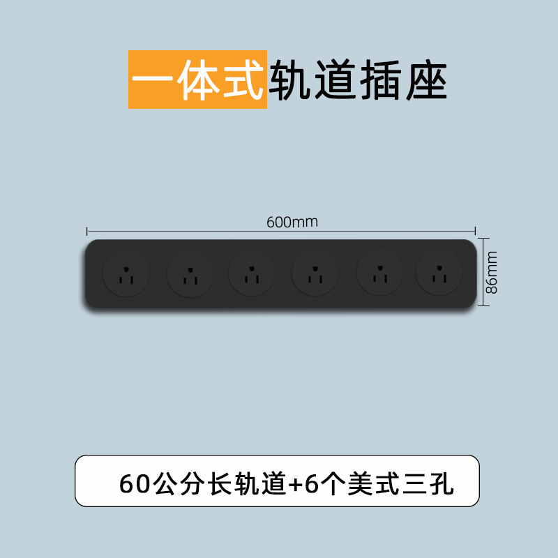 ʽ110Vһʽ羳ڻƶ̨ӳ߰Ų