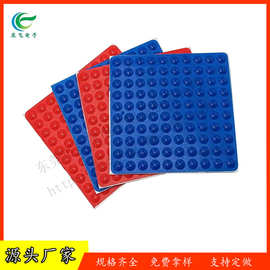 非标定制硅胶模切垫圈打样硅橡胶制品硅胶塞橡胶塞胶垫等定制加工