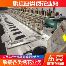 ��ˢ��RCP��ĸ�̽������w��Դ�^�S���طN��ˇR���N�a�������¶���