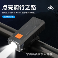 ܇ǰ􏊹ҹT늷ˮͲ܇ɽ܇TП