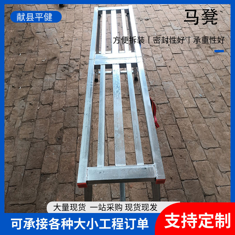 厂家马凳折叠装修便携式脚手架马凳配件升降马凳脚手架铝合金马凳