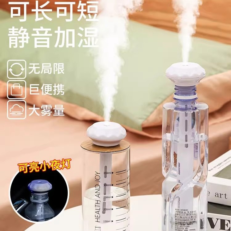 Large Fog Volume and Large Capacity Office Bedroom Silent Cross-Border USB Desktop Atomization Humidifier New Humidifier for Home Use