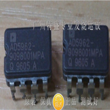 促销AD5962-9098001MPA AD843SQ/883B陶封 单运放XP7 保