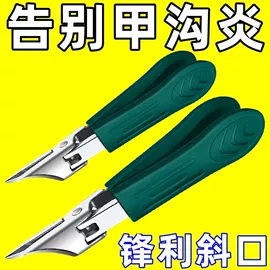 衣钩/挂钩;清洁球/刷;沐浴球浴擦