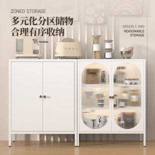Iron Sideboard Household Kitchen Tableware Storage Cabinet Living Room Tea and Wine Cabinet Iron Cabinet Multi-layer Storage Storage Cabinet