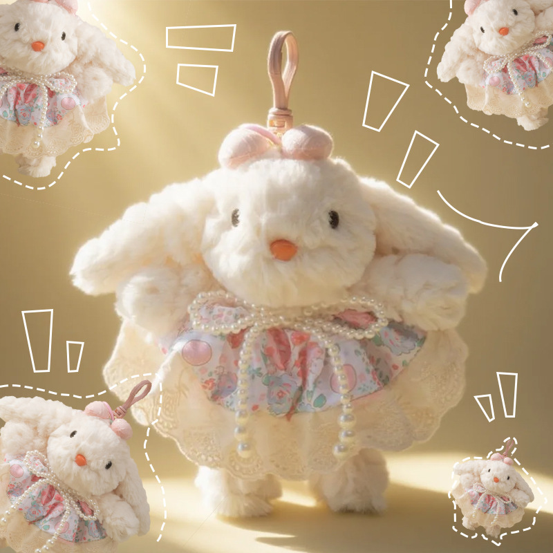 ぬいぐるみ垂れ耳ウサギ人形キーホルダー女性のハイエンドかわいい人形癒しバッグペンダントスクールバッグペンダント|undefined