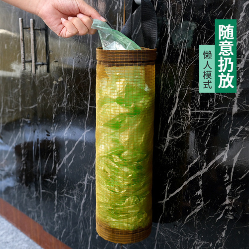 Kitchen garbage bag storage bag wall-mounted door rear storage bag round sundries storage bag hanging storage bag