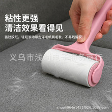 �S��ֱ�N��˺ʽճë�LͲ��yʽ������ճë����ë���LͲ���mˢ