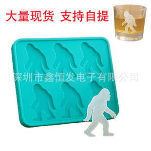 Bigfoot Ice Mold, Sasquatch Shape Ice cube grinder