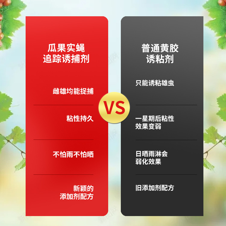 产品对比 副本.jpg