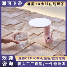 通用型瀑布式出水旋转面盆水龙头冷热家用浴室柜洗手盆水龙头家用