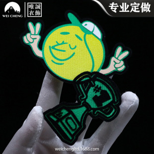 ���b�Cӡֲ�q���� Ьñֲ�q�C�� ��ɫֲ�q����� C�˷��b�o��