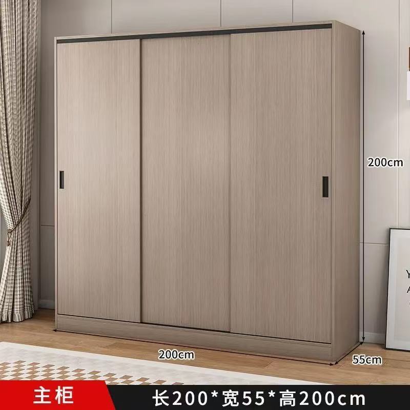 【設置込み】無垢材ワードローブ 家庭用寝室引き戸式簡易収納フロア型ワードローブ|undefined