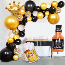 �ڽ�ɫ���z�������ʹھƱ���ʿ�ɾ�ƿ�XĤ���������Ɍ������b�