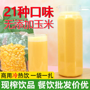 �rե����֭ԭ������������s�Z������֭�Fե�������Ұ����֭